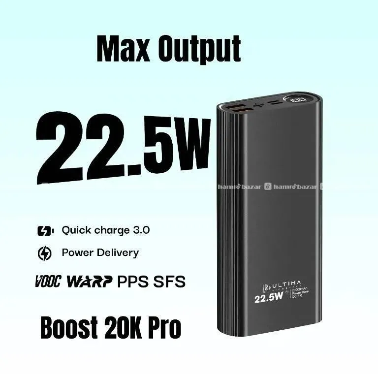 ULTIMA TURBOCHARGE 20000MAH POWER BANK