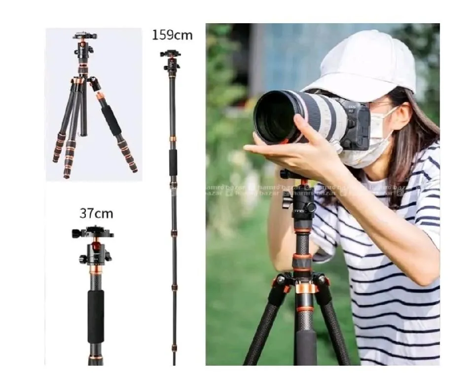 knf Concept carbon fibre tripod