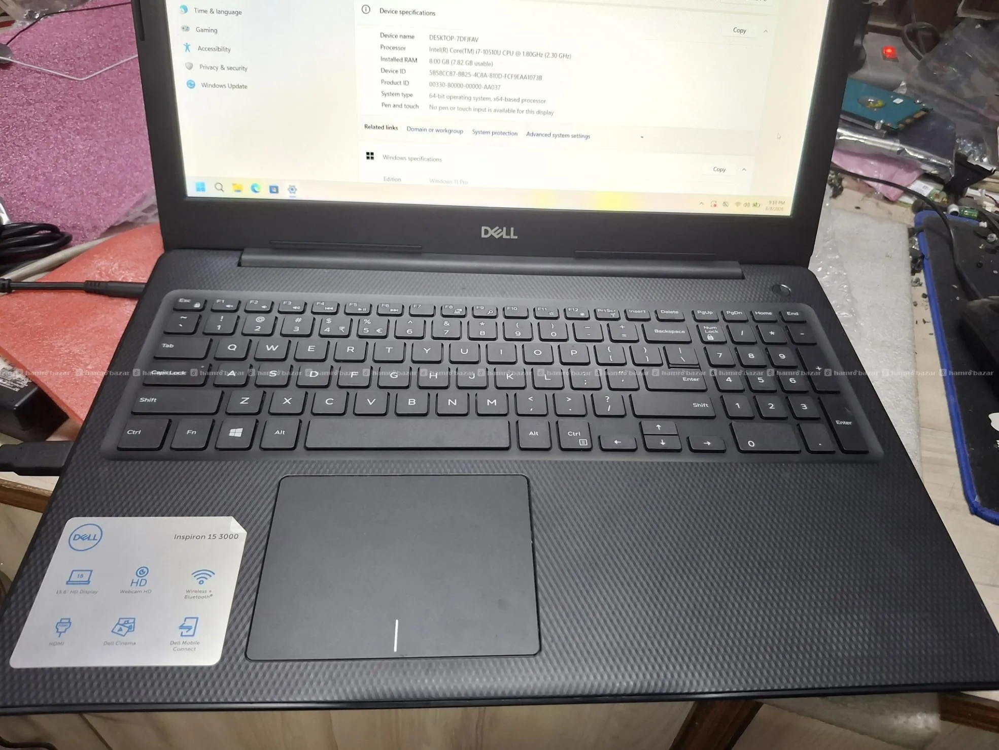 Dell Inspiron 3590 Core I7 10Th Gen Laptop