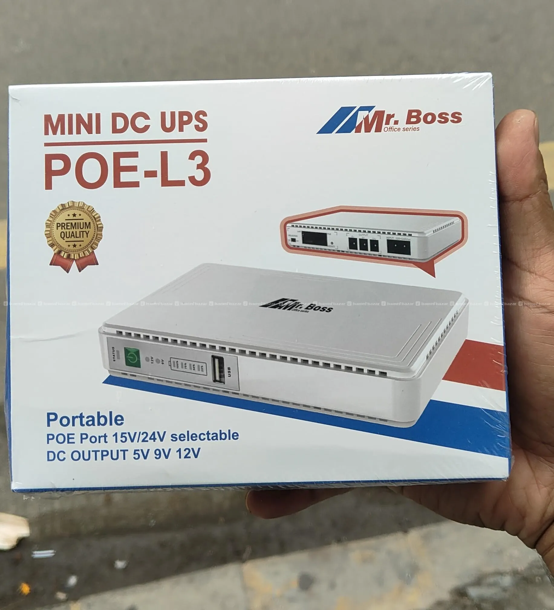 Mini Router UPS 8800mah POE DC Wifi Backup