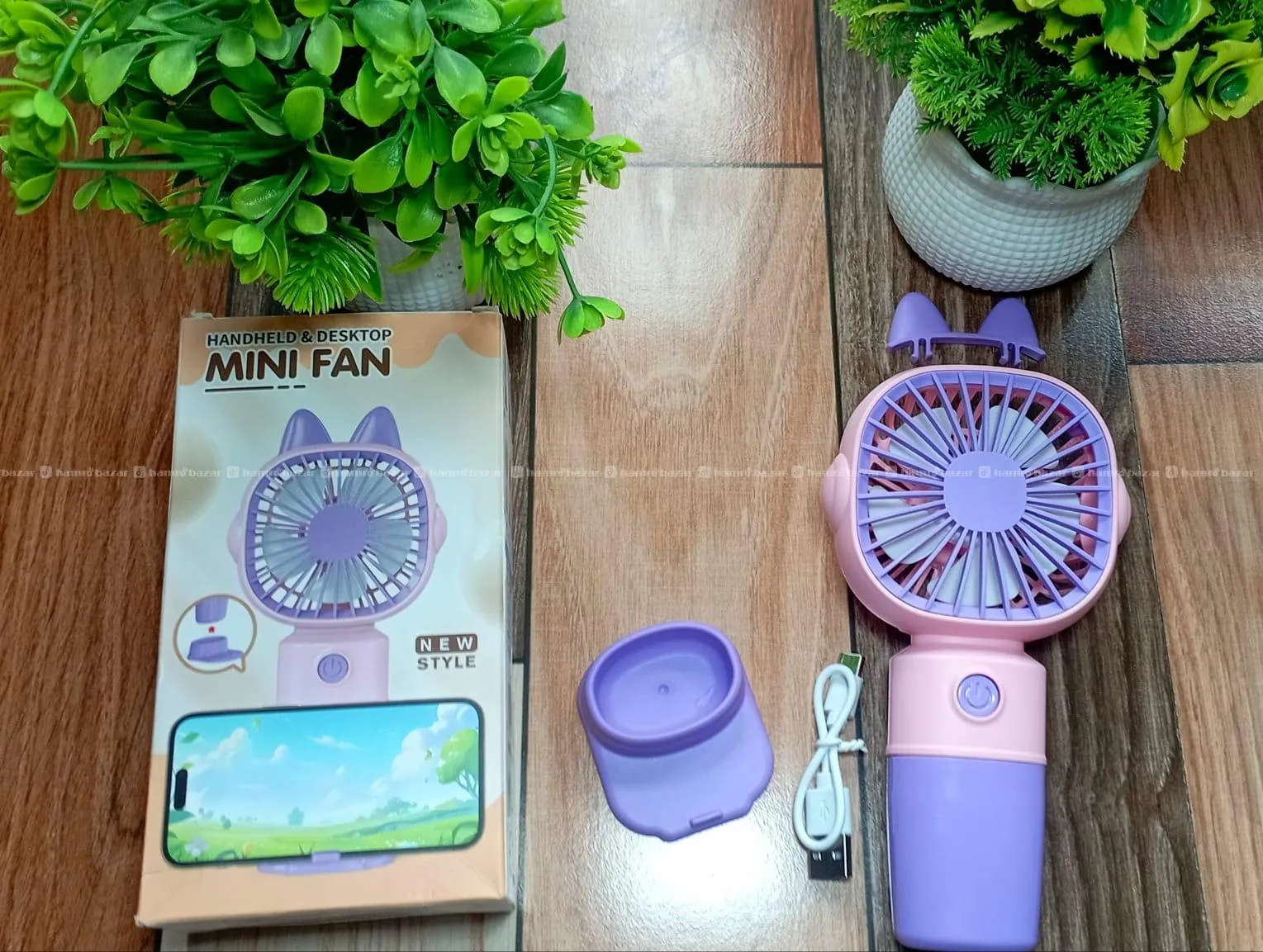 Cute Mini Fan Best Offer Price