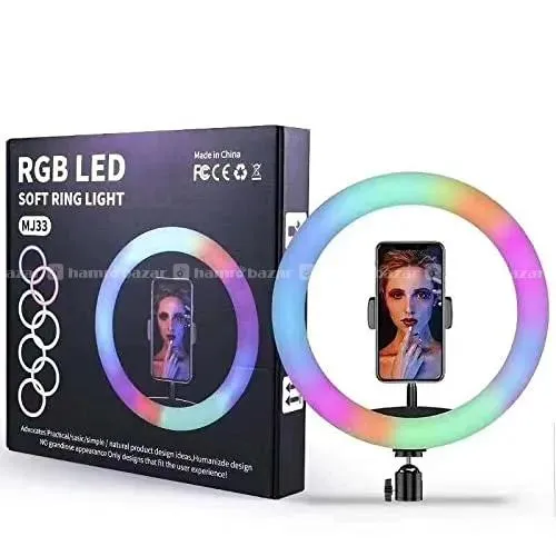 RGB Ring Light 33cm Dimmable LED Ringlight