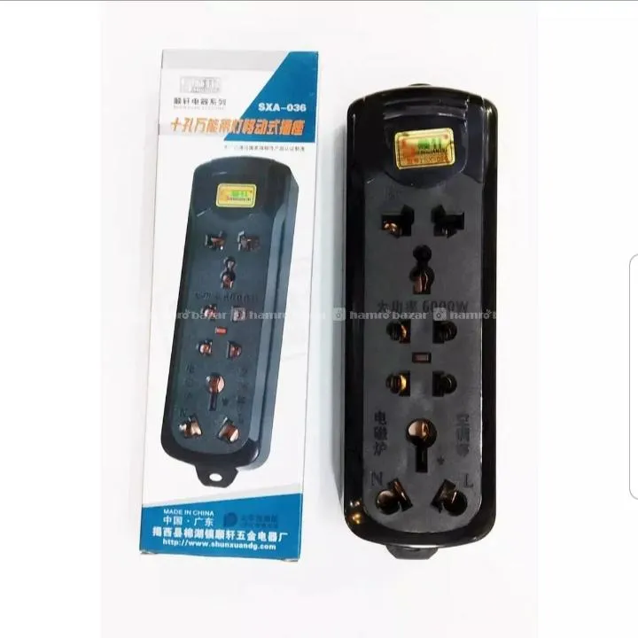 4 Port Heavy Duty Power Electric Multipurpose
