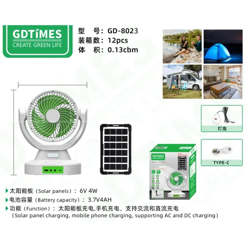Solar Rechargeable Fan - LED LightGD-8023