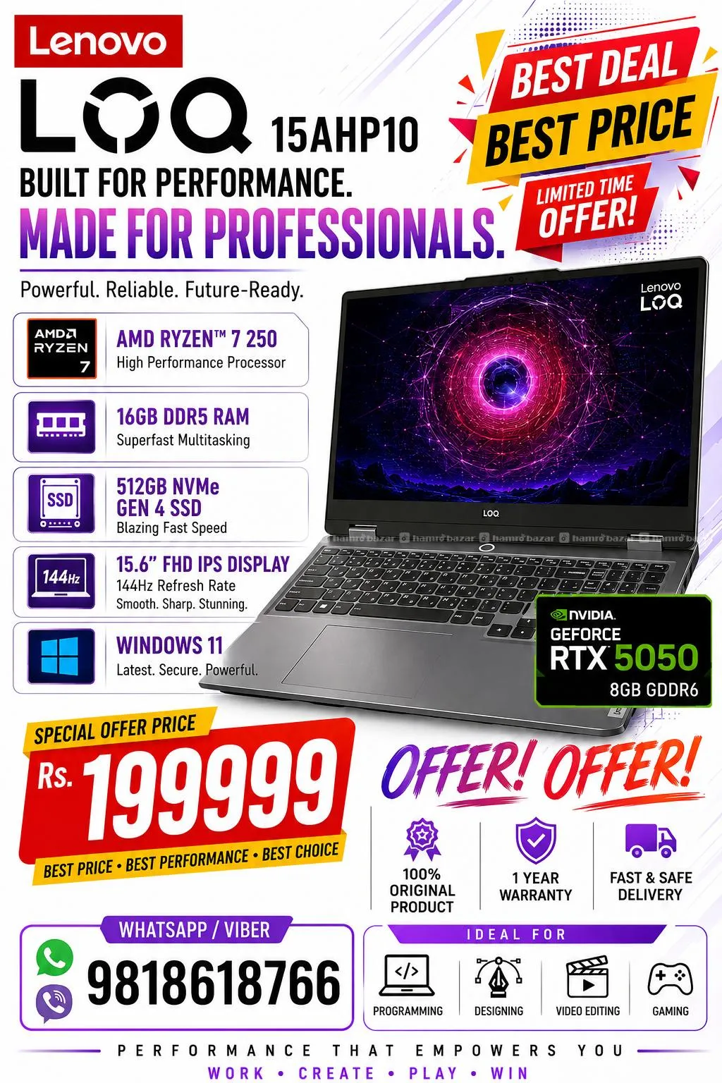 Lenovo LOQ 15AHP10-AMD Ryzen 7 250-16/512 RTX 5050