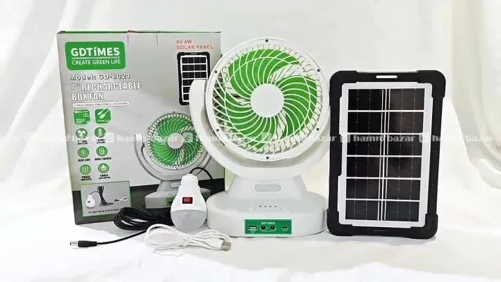 GD Times Rechargeable solar fan
