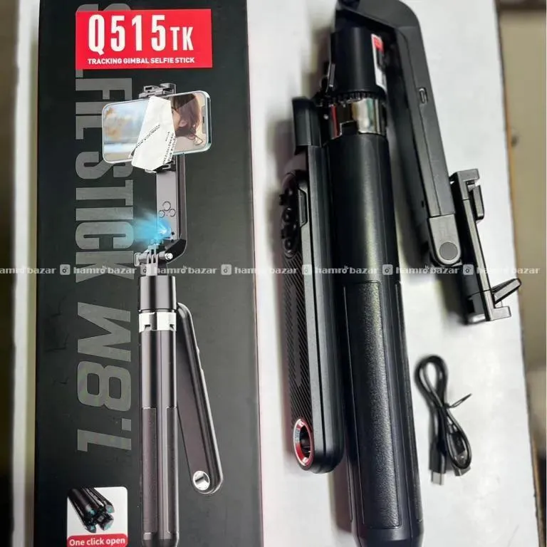 Q515 tripod with face tracking selfi stick