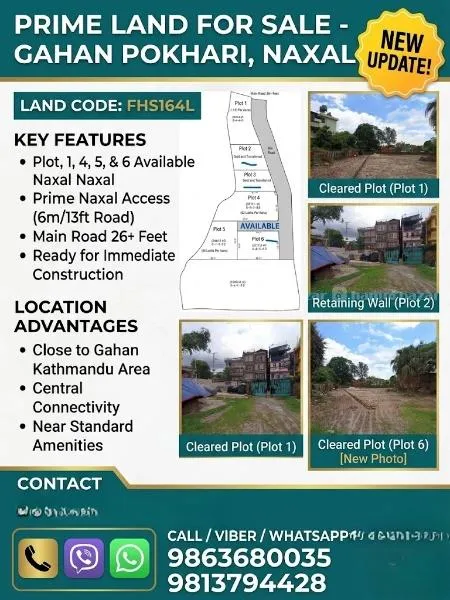 Land On Sale At Gahanapokhari, Naxal