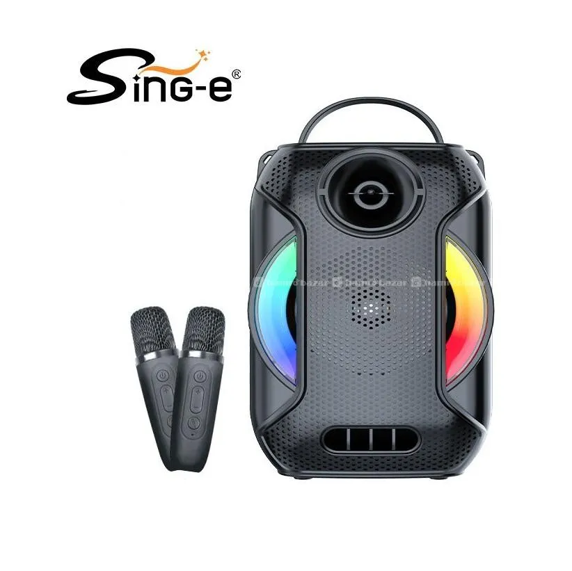 ZQS W4108 Portable Karaoke Speaker With Mic