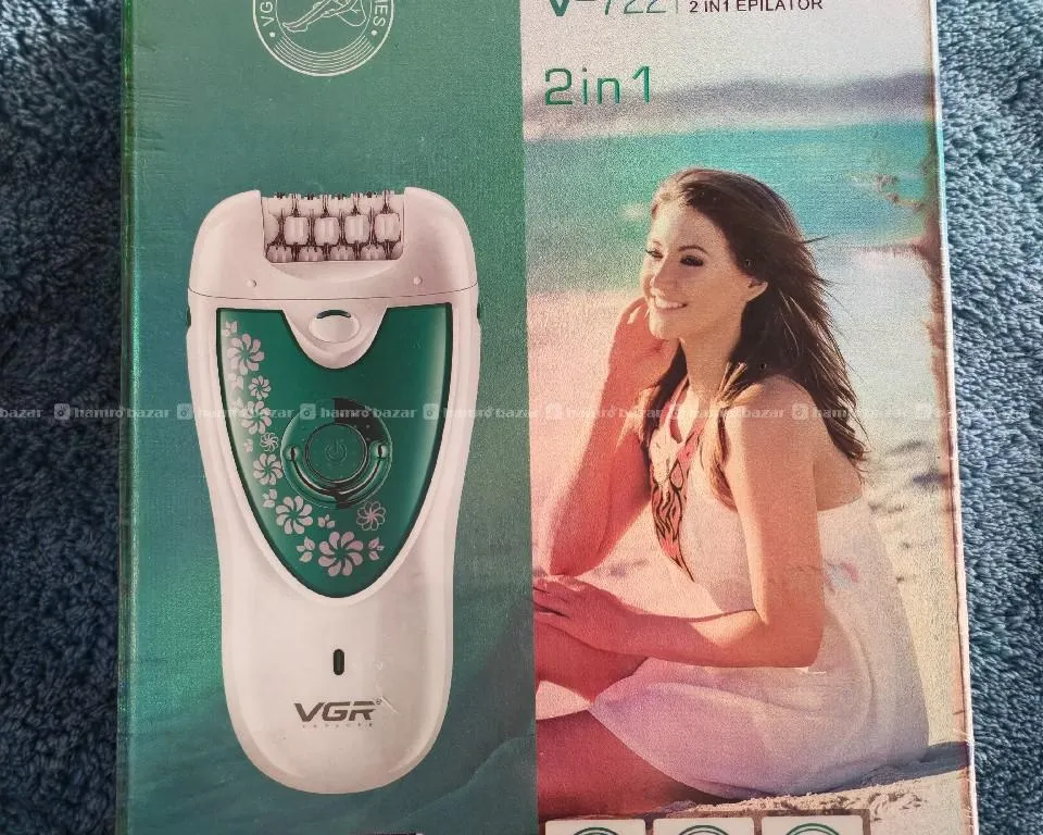 Vgr ledise shaver