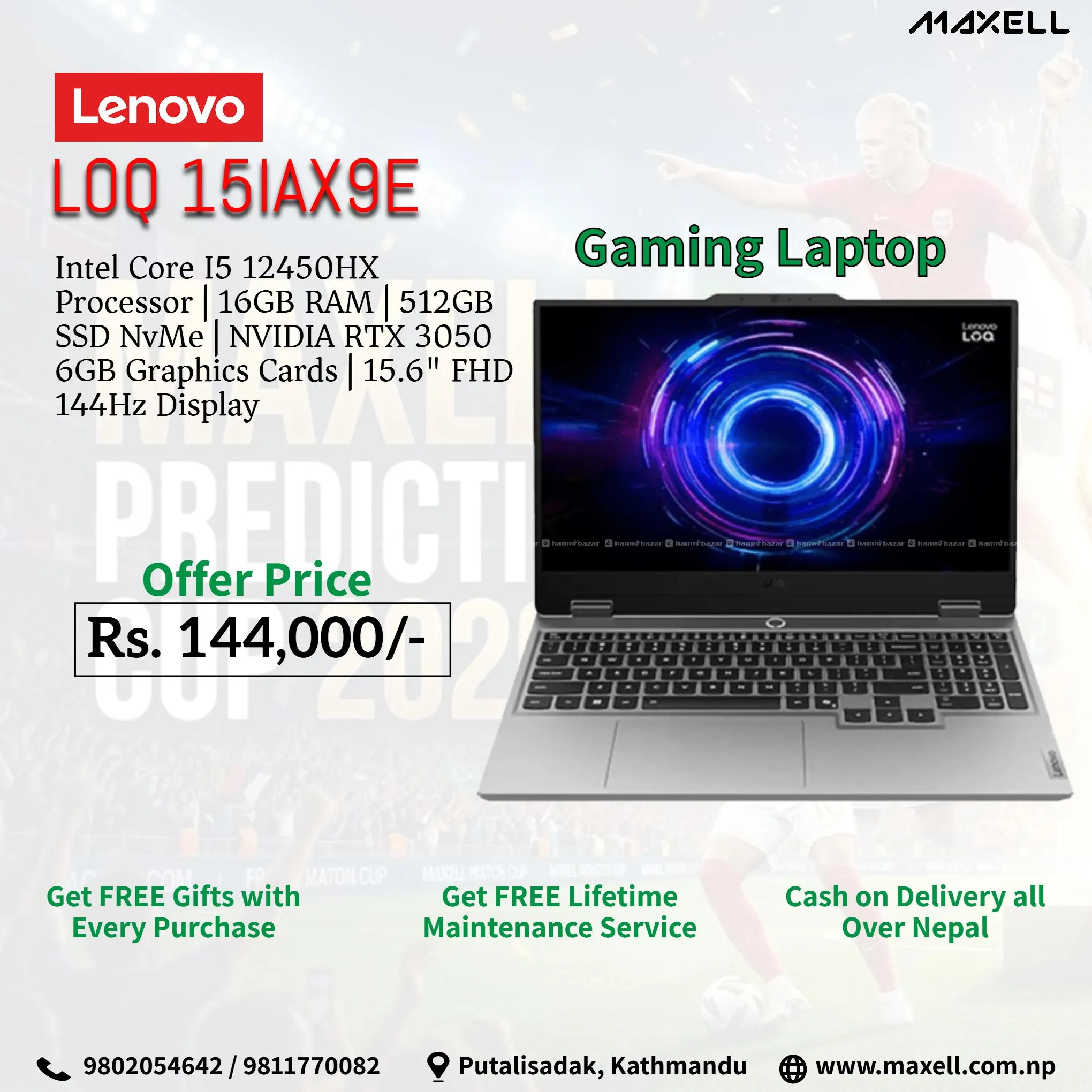 Buy Lenovo LOQ 15IAX9E at Maxell