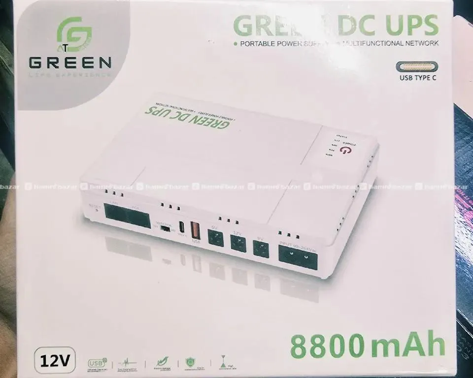 Green dc ups