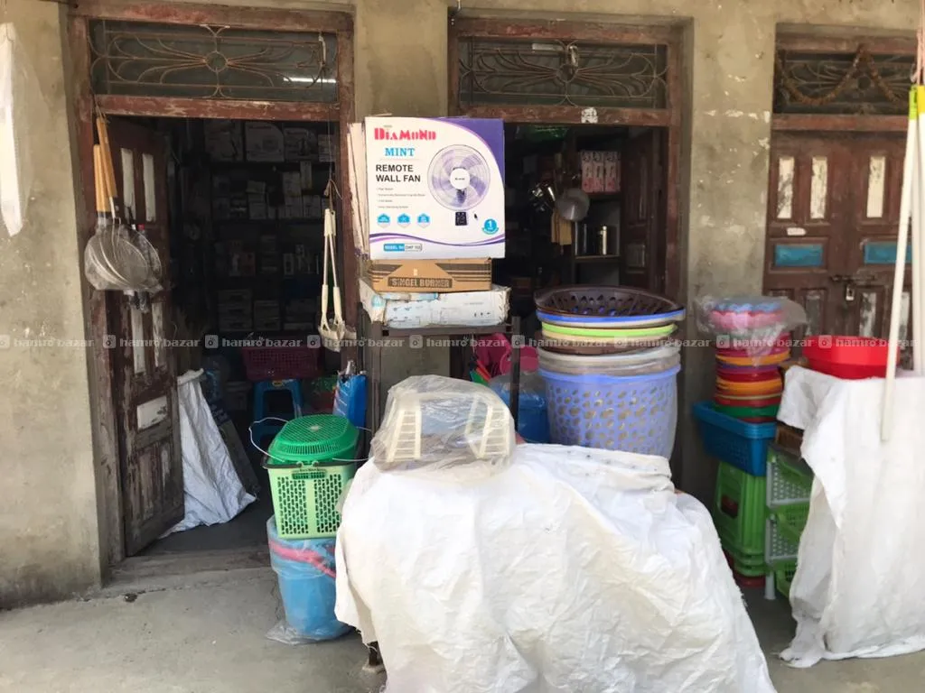 Kitchen Ware Shop Sale