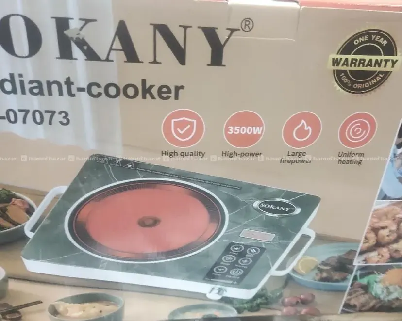 SOKANI 3500W Infrared Cooker With Touch & Display