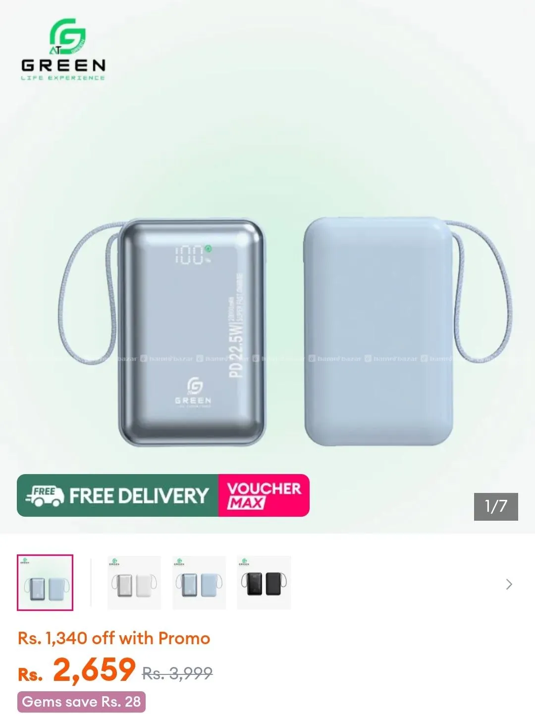 Green Turbo Mini Power Bank | 20000 mAh(MRP 3999)