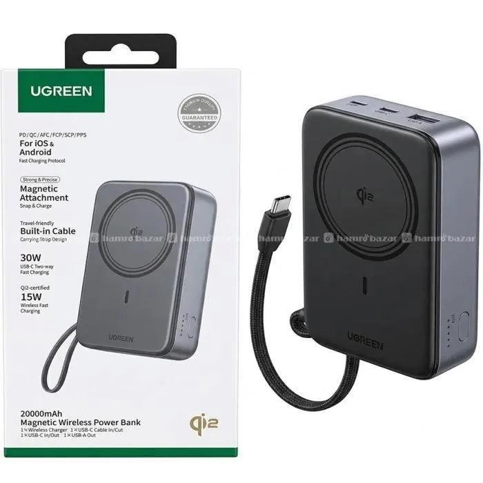 UGREEN 20000MAH QI2 MAGNETIC WIRELESS POWER BANK
