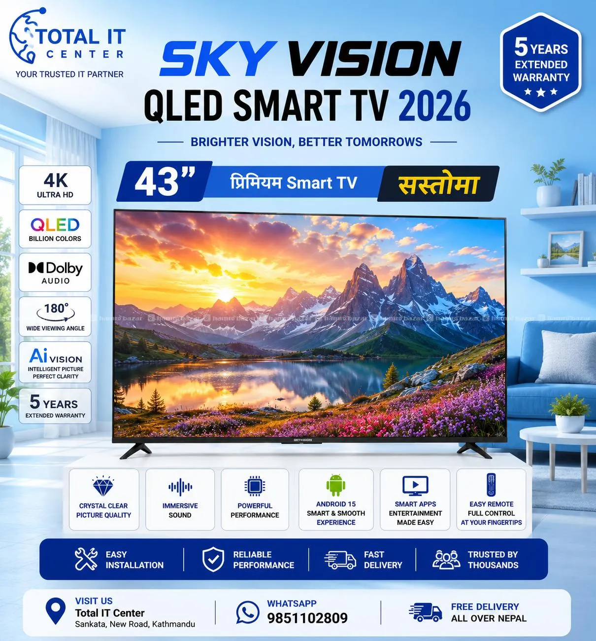 SKYVISION QLED SMART TV 43 INCH IS IN OFFER PRICE