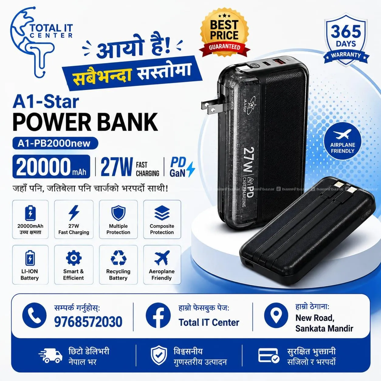 A1 Star POWER BANK IN OFFER PRICE