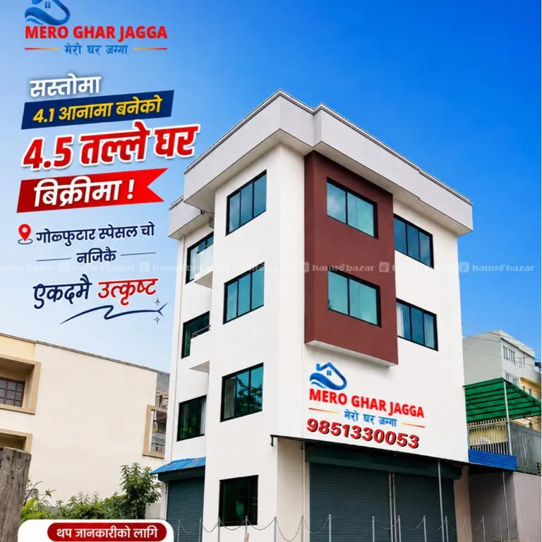House For Sell At Golfutar Near By