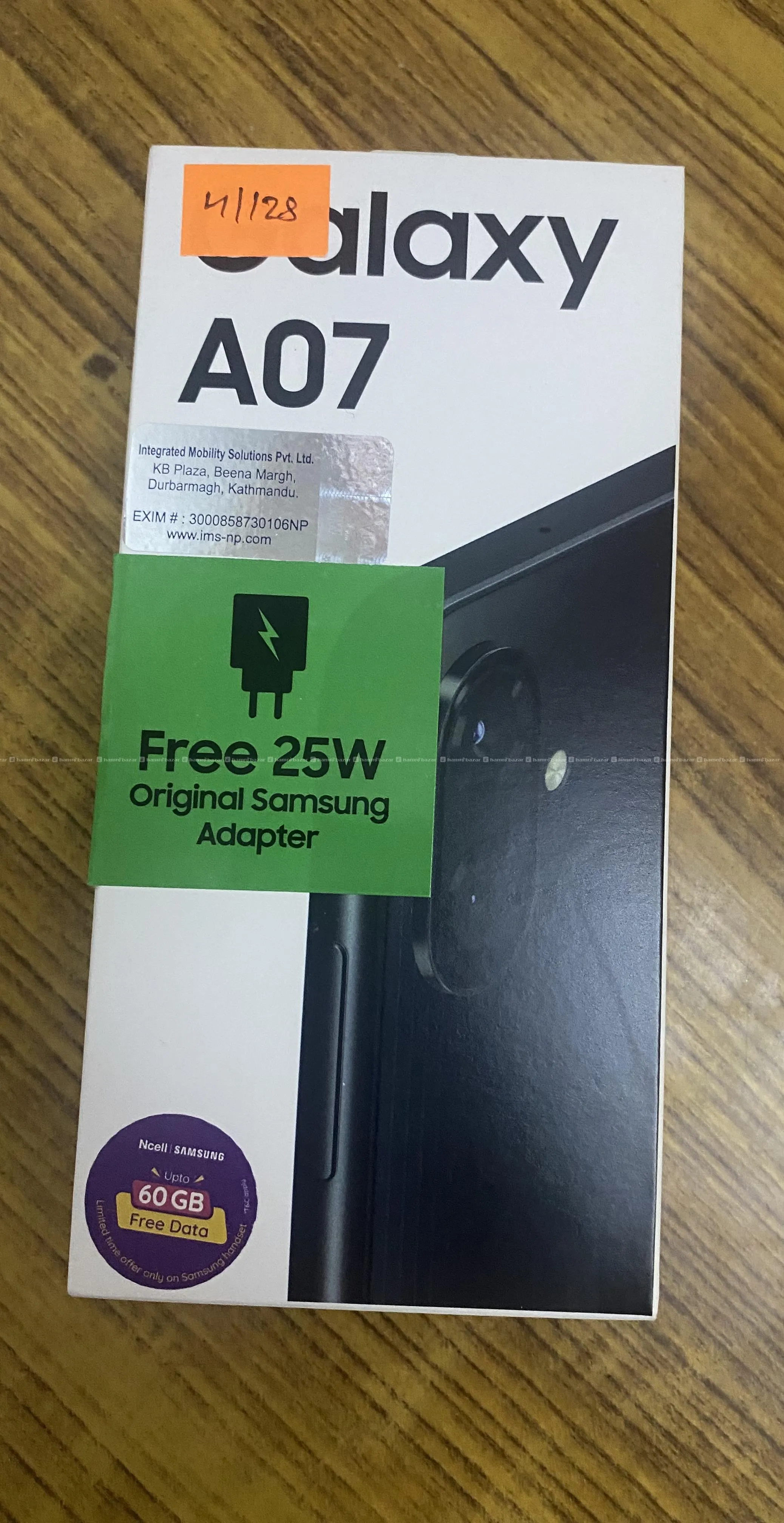 samsung galaxy A07 (4/128) New mobile