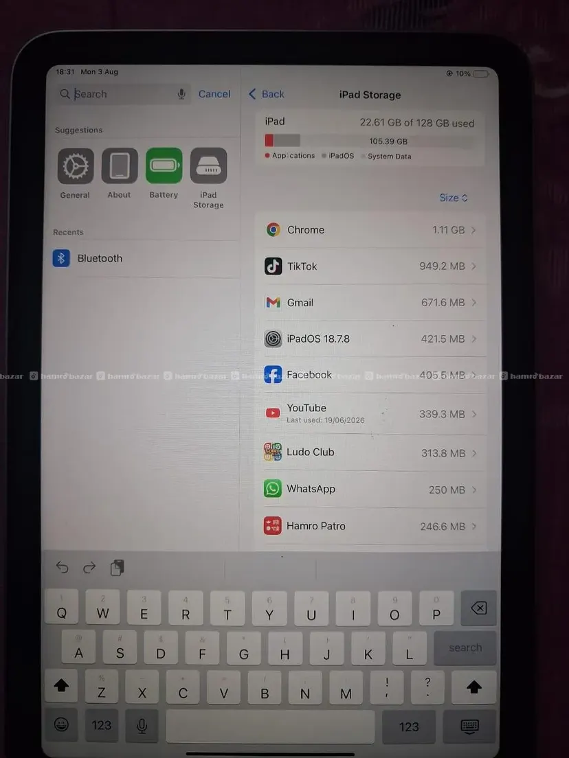 Ipad mini (A17 pro)