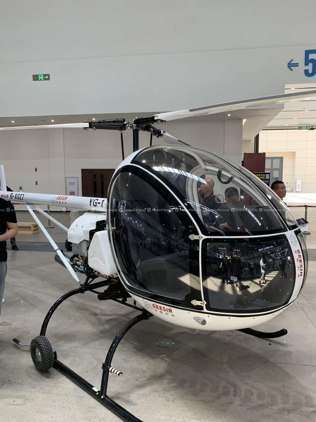 EV HELICOPTER AND FLYING CAR (FUTURISTICS)