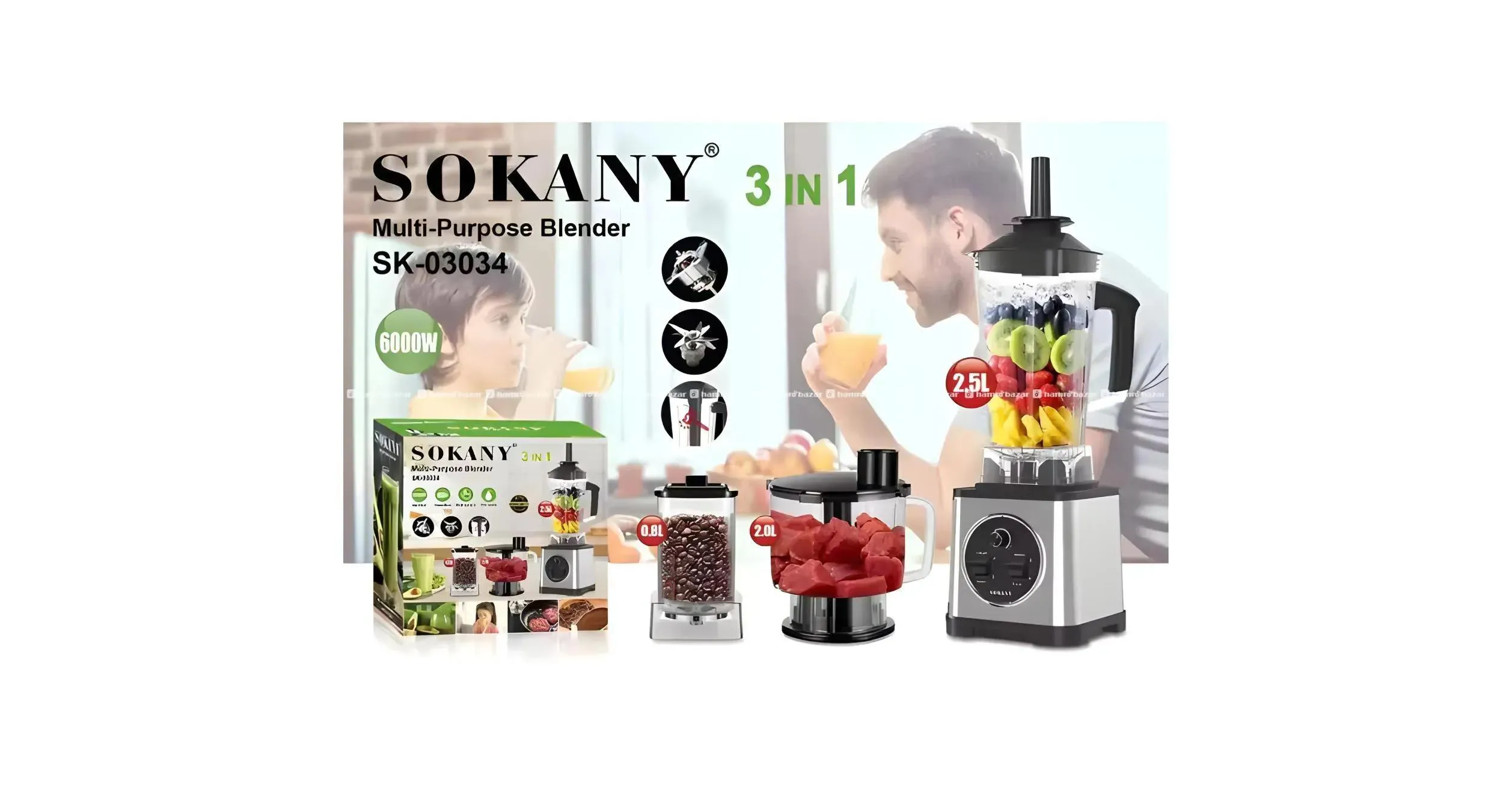 Sokany blender 3in1 (SK-03034) Sokany blender