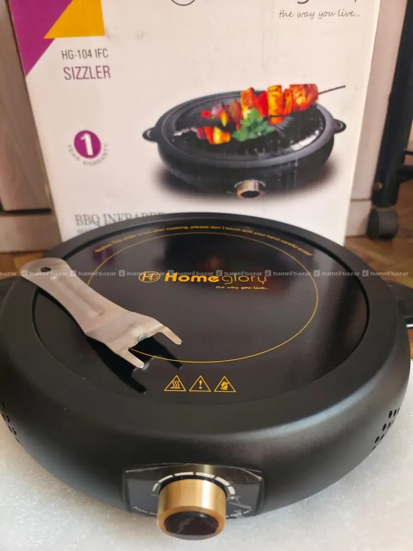 BBQ Infrared Multi-Purpose Cooker | Best Quality