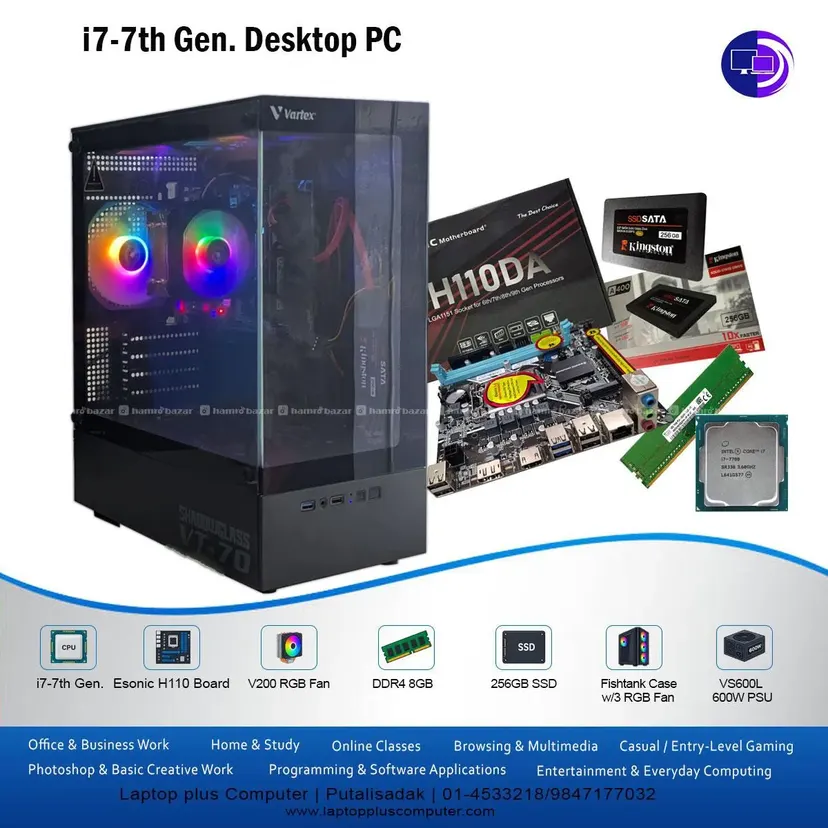 i7 7th Gen Gaming Desktop PC | 8GB RAM & 256GB SSD