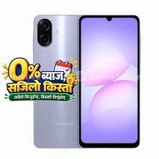 Samsung Galaxy A07S(4/64GB)