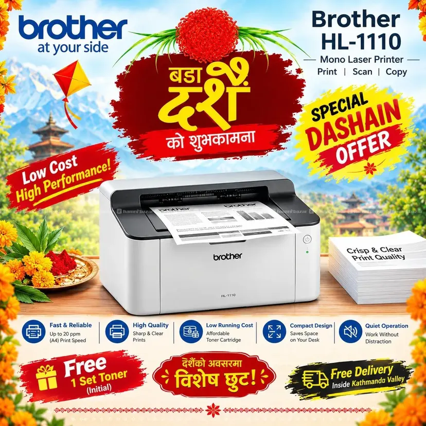 Brother HL-1110 Compact Mono Laser Printer