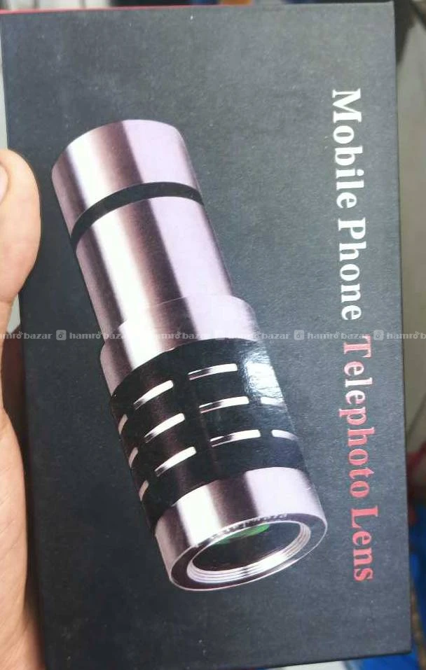 mobile lense