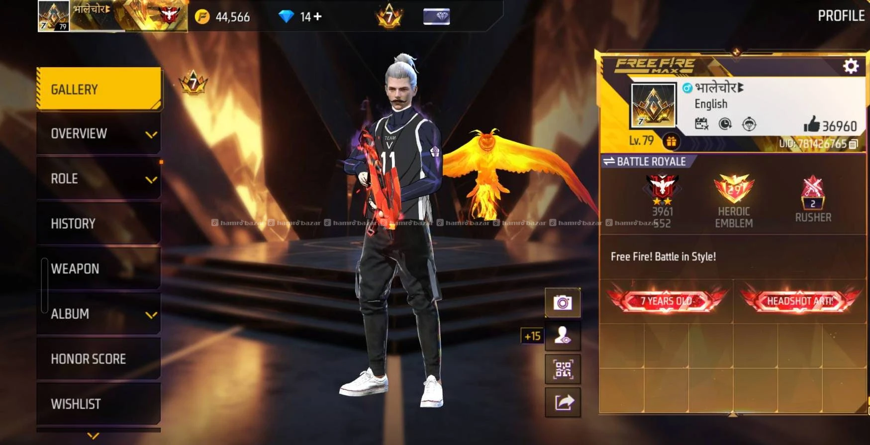 Freefire id on sell lvl-79