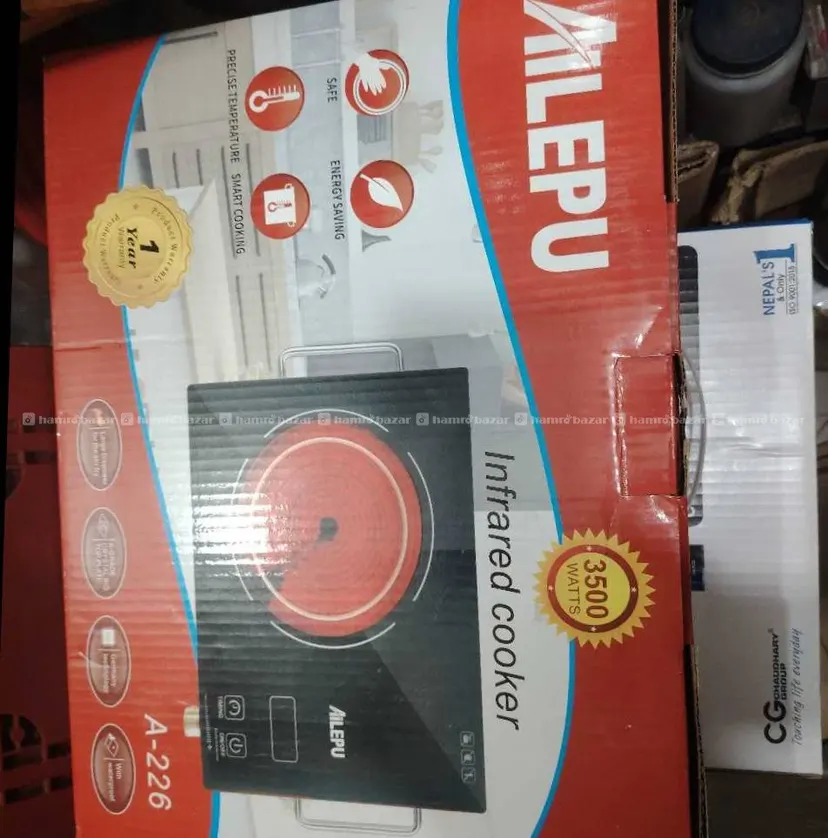 ALIPU INFRARED STOVE
