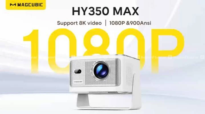 MAGCUBIC HY350 Projector