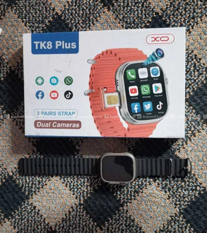 Watch on sell