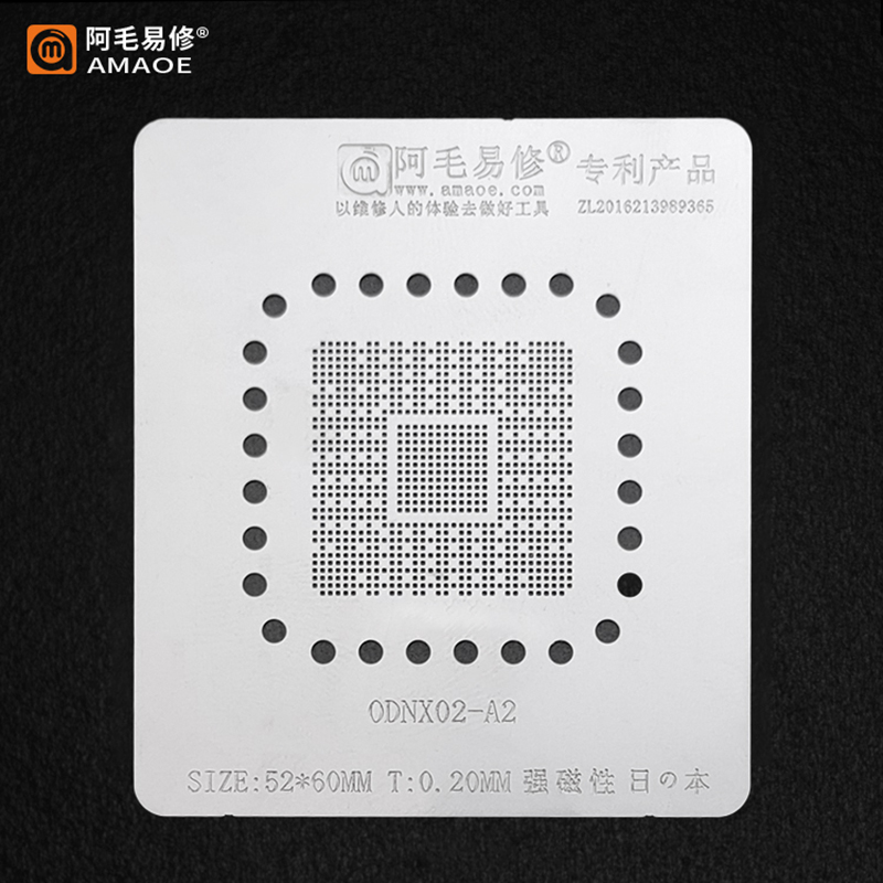 NEW 【Innovative design】Jyrkior Amaoe ODNX02-A2 Tin Template For LCD TV/Game Player Switch/Main Control CPU Steel Mesh BGA Reballing Stencil