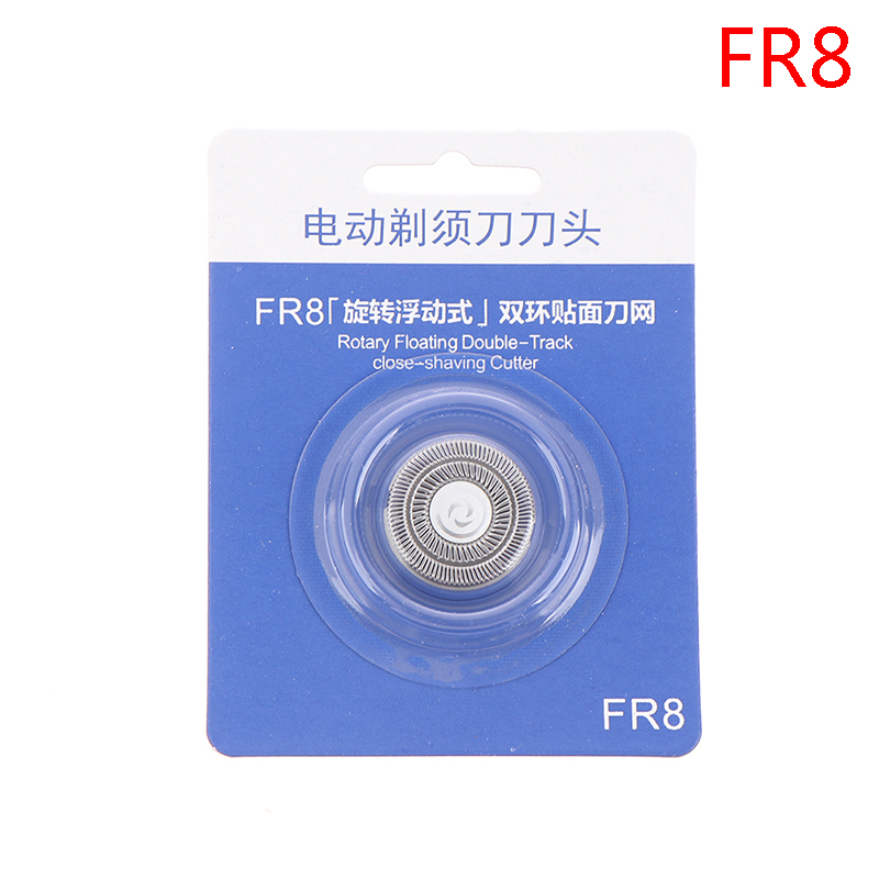 NEW 【Special offer】1Pcs Universal FR6 FR8 Model Shaving Head Cutter Shaver Heads for FS371 FS313