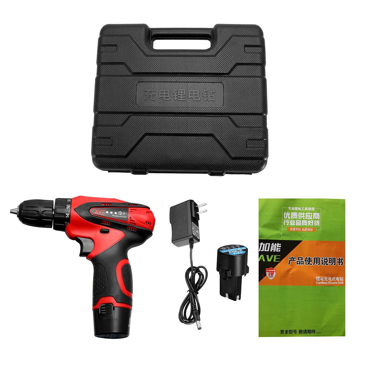 12V double HOT SELL New speed 2 electric 1 charge rechargeable hand drill electric screwdriver tool electric screwdriver wholesale rechargeable drill 110-220V domestic two plug -