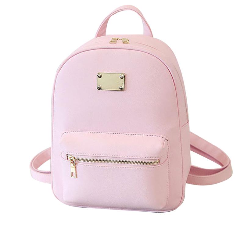 2016 new Korean fashion solid color PU shoulder bag college wind casual backpack large capacity travel bag - Pink (pink)
