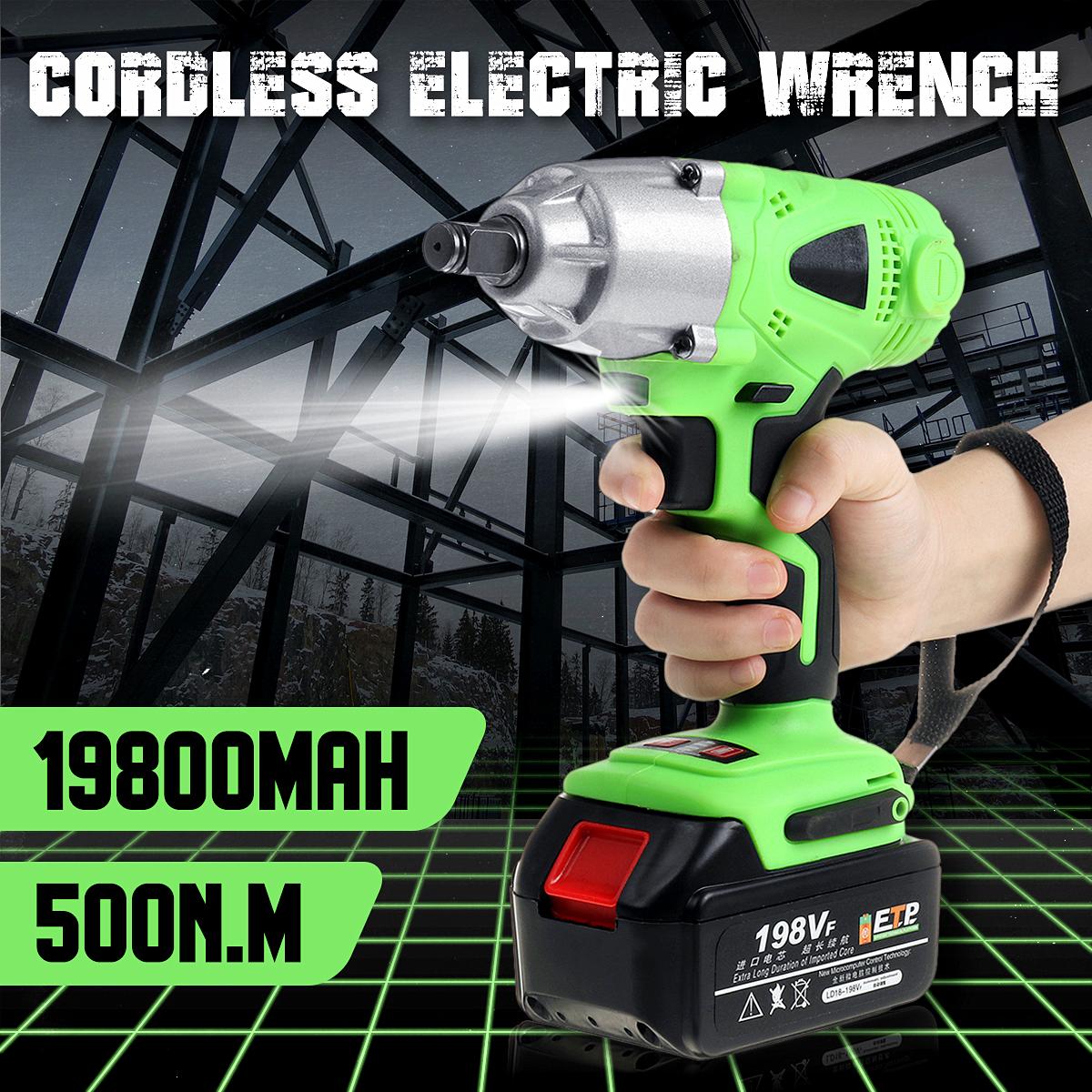 198VF 550N.M HOT SELL New Electric Cordless Brushless Impact Wrench 3000rpm Ratchet Driver -