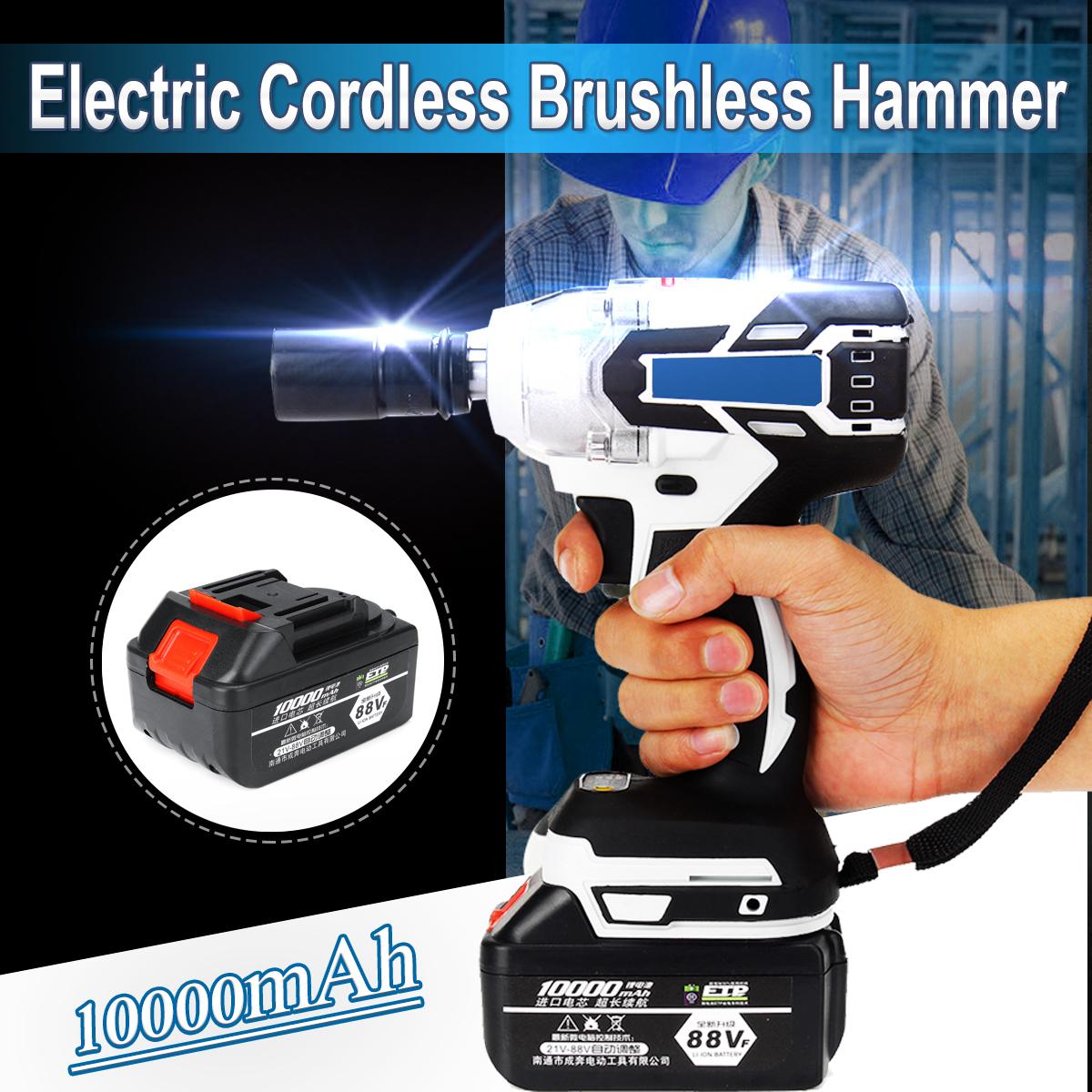 Electric Cordless New Brushless Hammer Drill Driver 10000mAh 240-520NM 3 IN 1 - No brush bare machine