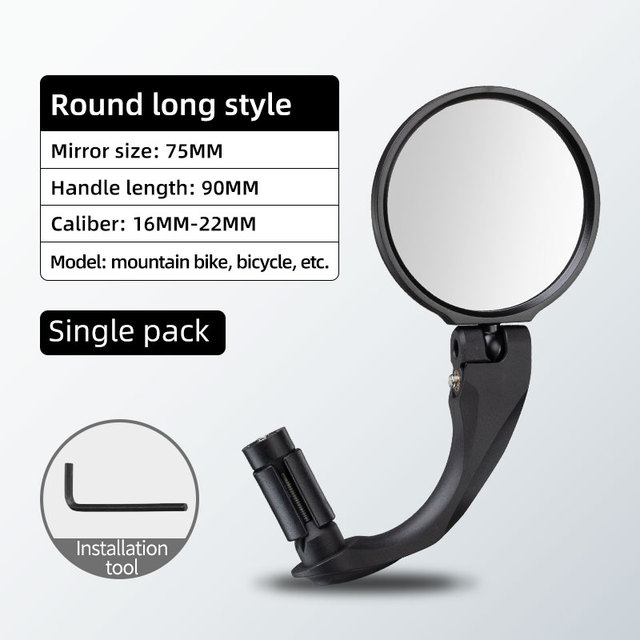 ROCKBROS HD View MTB Road Bike Mirrors 360 Angle Adjustable Handlebar Wide Range Rearview Mirror For Motorcycle Accessories