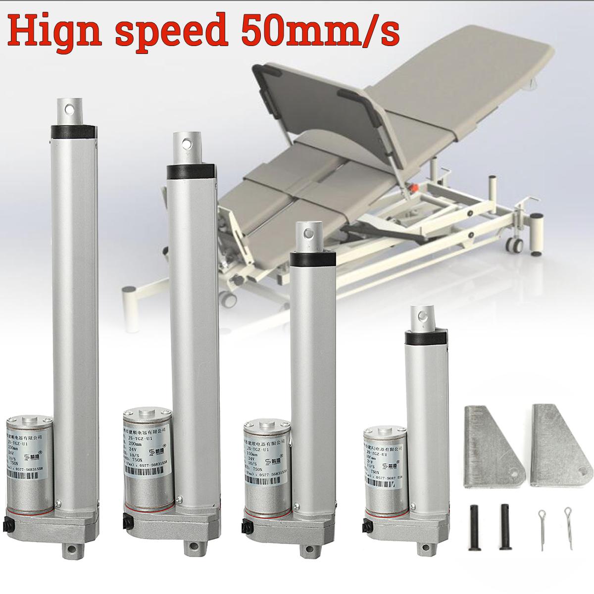 12V 50mm/s HOT SELL New 100N Linear Actuator Motor High Speed 50 - 400mm Electric Door Opener - 400mm