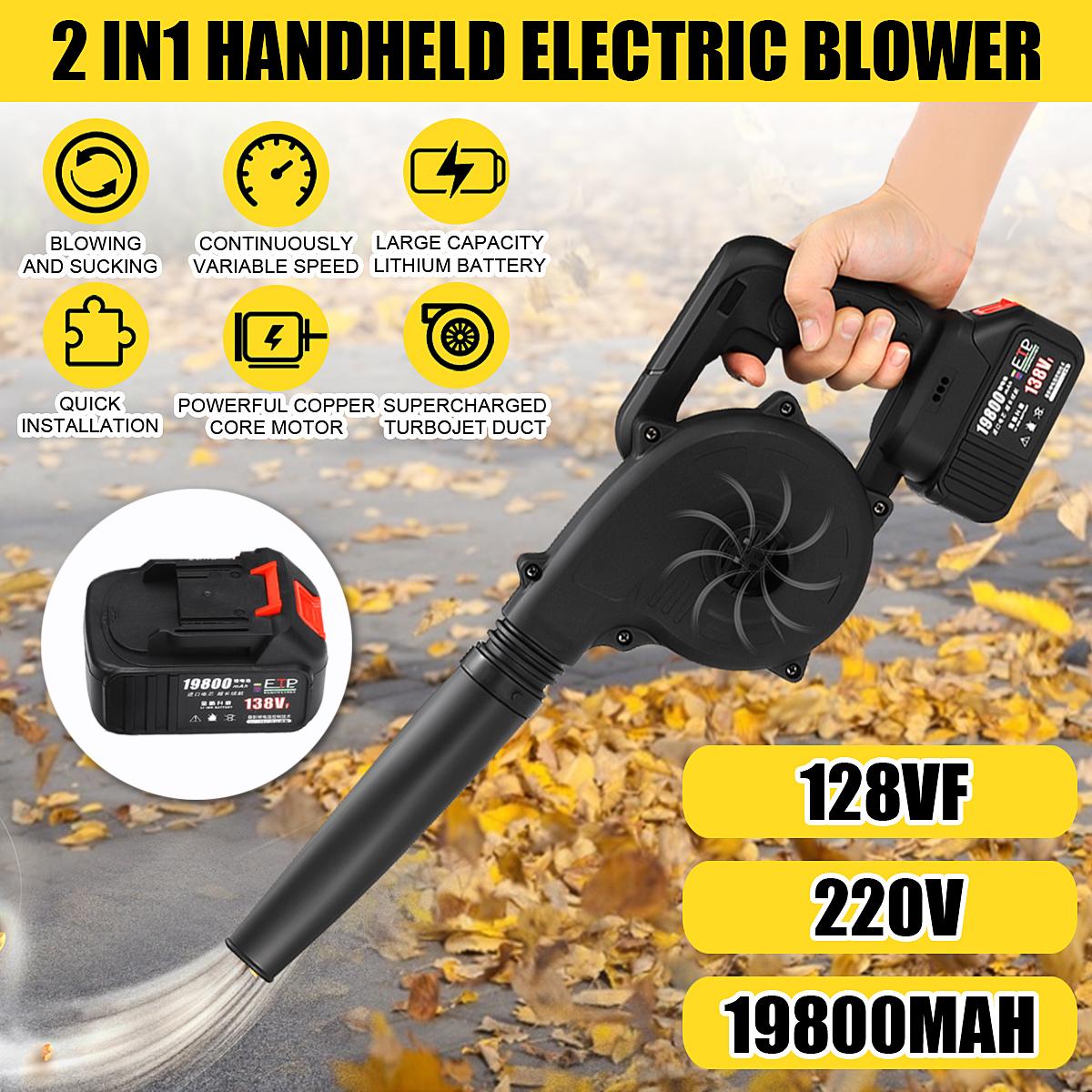128VF 19800mAh HOT SELL New Electric Handheld Cordless Air Blower Vacuum Dust Cleaner Leaf House Cleaning Blowing And Suction -