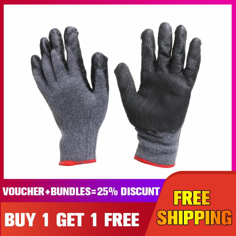 Garden Worker HOT SELL New Soft Latex Rubber Work Gloves Builder Gardener Safe Grip Unisex 【Buy 1 Get 1 Free】 -