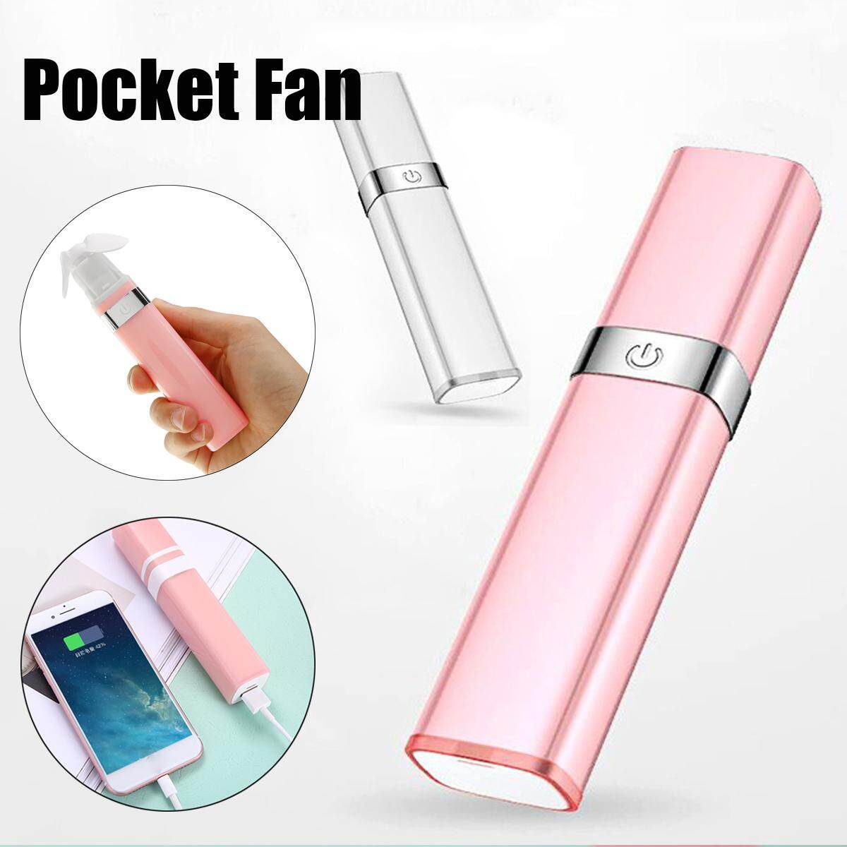 Mini Pocket Handheld Universal Serial Bus Electric Lipstick Fan Cooler Power Rechargeable - Pink