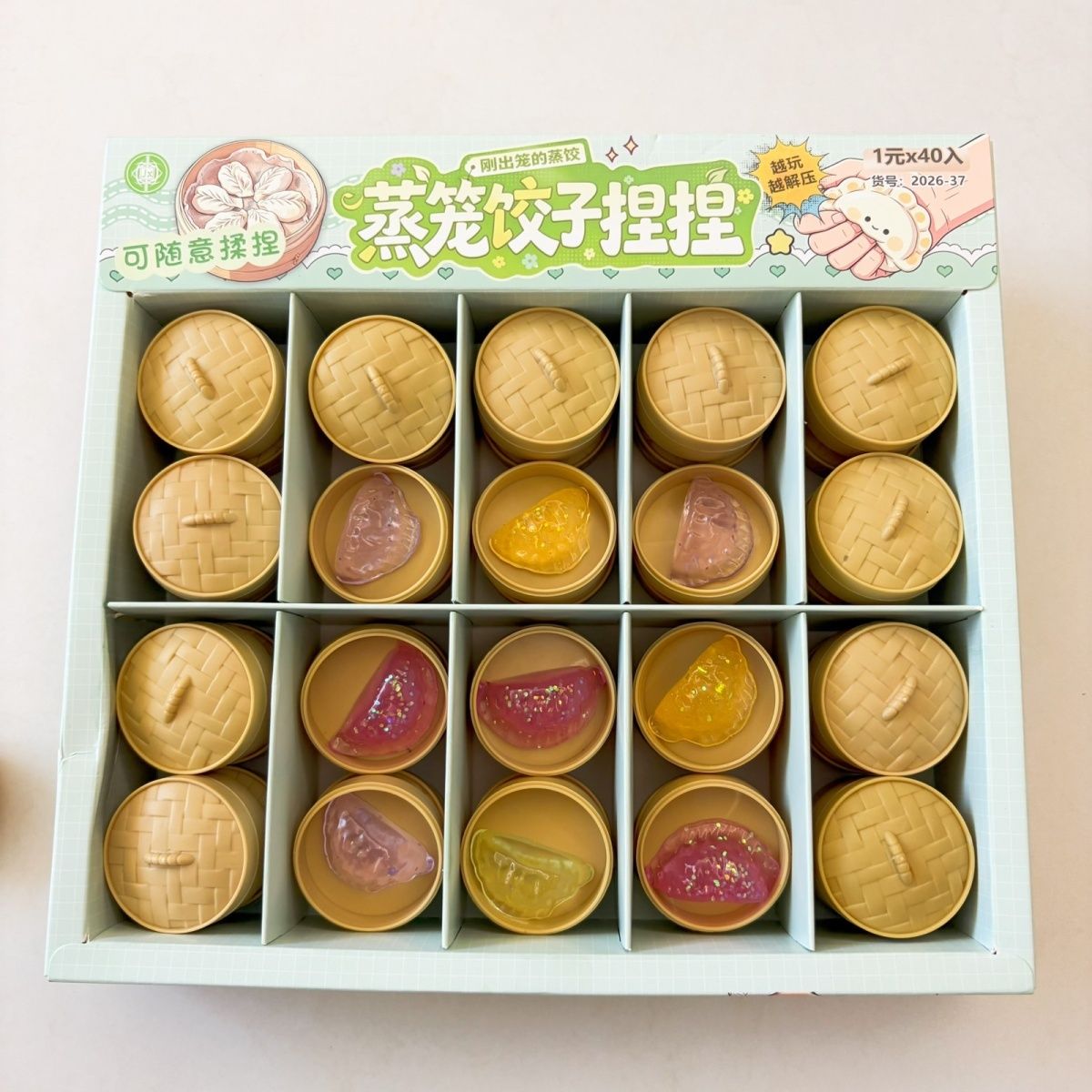1-5pcs crystal dumpling cartoon cute mini steamed dumpling-shaped stress relief squishy fun toy for parent-child