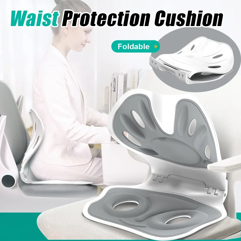 1pc Random Color Back Support Sitting Posture Correction Office Chair Back Ergonomic Waist Protection Cushion