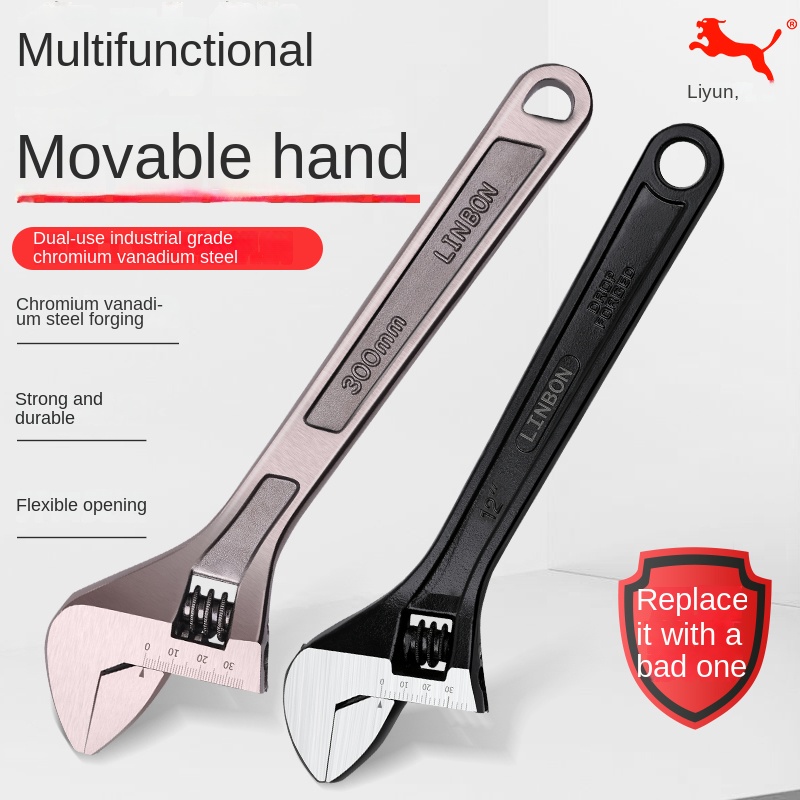 Universal Sanitary Tool Live Mouth Short Handle Adjustable Large Opening Kitchen Bathroom Wrench Multifunctional